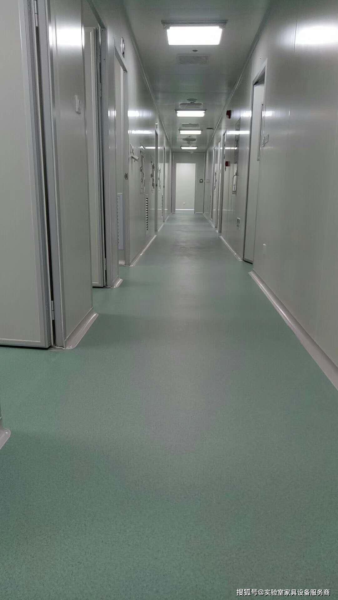 洁净实验室设计规范_实验室洁净度标准_洁净实验室标准