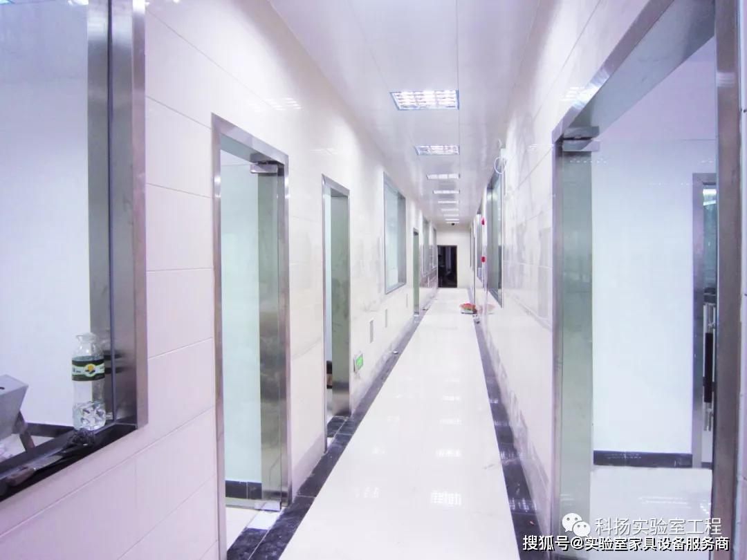 实验室洁净度标准_洁净实验室标准_洁净实验室设计规范