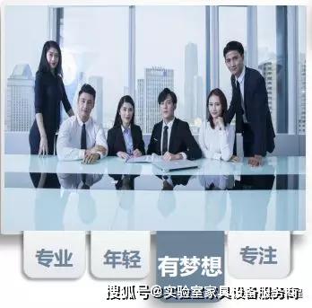洁净实验室设计规范_洁净实验室标准_实验室洁净度标准