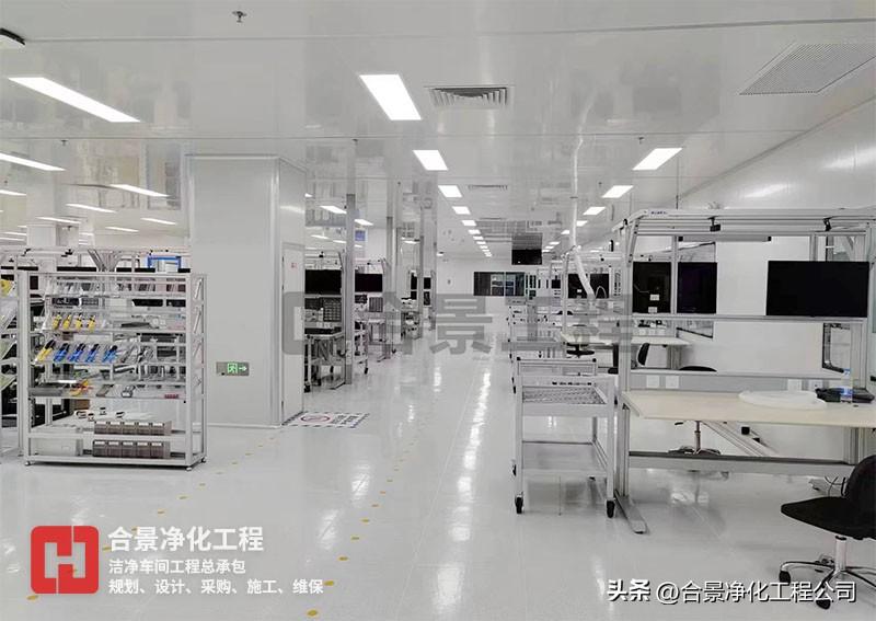 车间装修无尘标准规范_无尘车间装修标准_装修无尘车间要准备什么东西