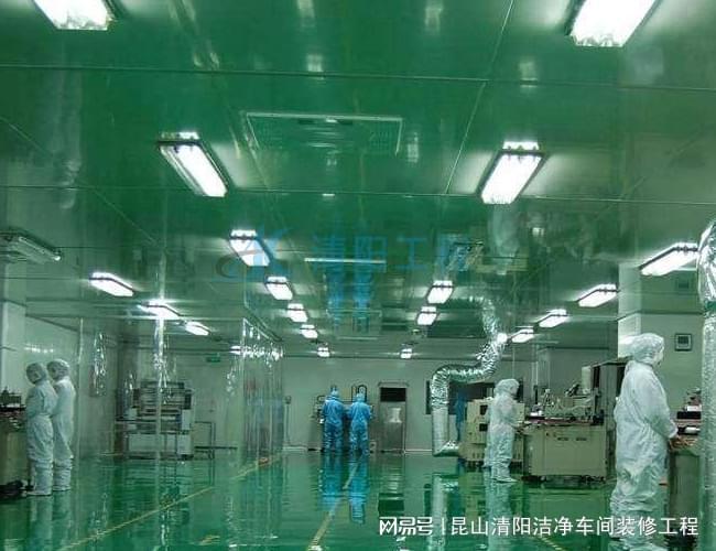 gmpc车间和gmp车间区别_车间gmp是什么意思_gmp车间什么意思