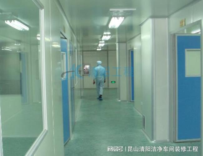 洁净实验室设计规范_百级洁净实验室_实验室洁净等级标准对照表