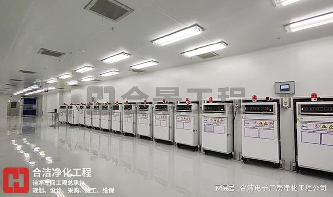 无尘净化车间哪家专业_无尘车间净化设备_车间净化无尘专业工作总结