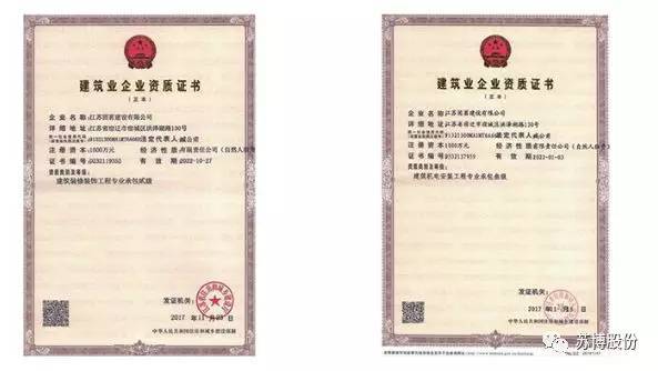 洁净实验室系统_洁净室实验室设计_洁净实验室布局