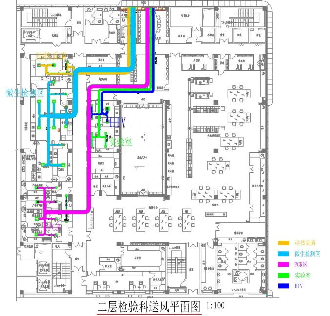 洁净实验室设计方案_洁净实验室设计规范_洁净实验室系统