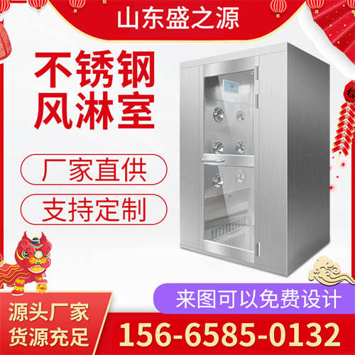 车间要求的相对湿度为_GMP车间要求_车间要求加班可以不去吗