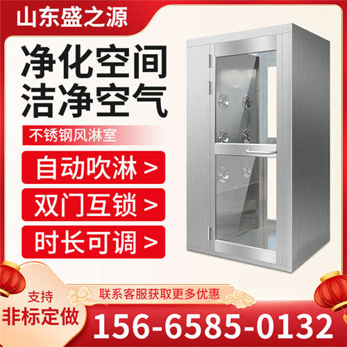 车间要求的相对湿度为_车间要求加班可以不去吗_GMP车间要求