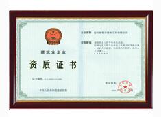 净化工程是包括什么_净化工程是干什么的_净化干工程是干什么的