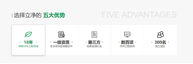 企业微信截图_1714091663894