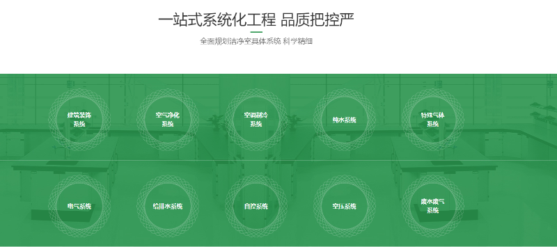 企业微信截图_17140918069711