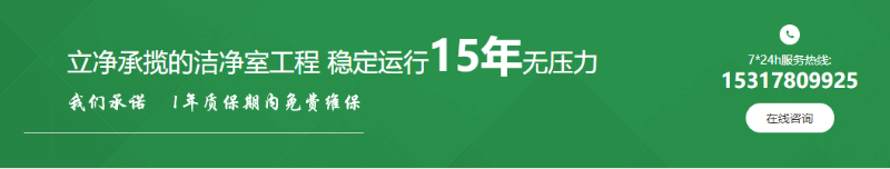 企业微信截图_17140936359114