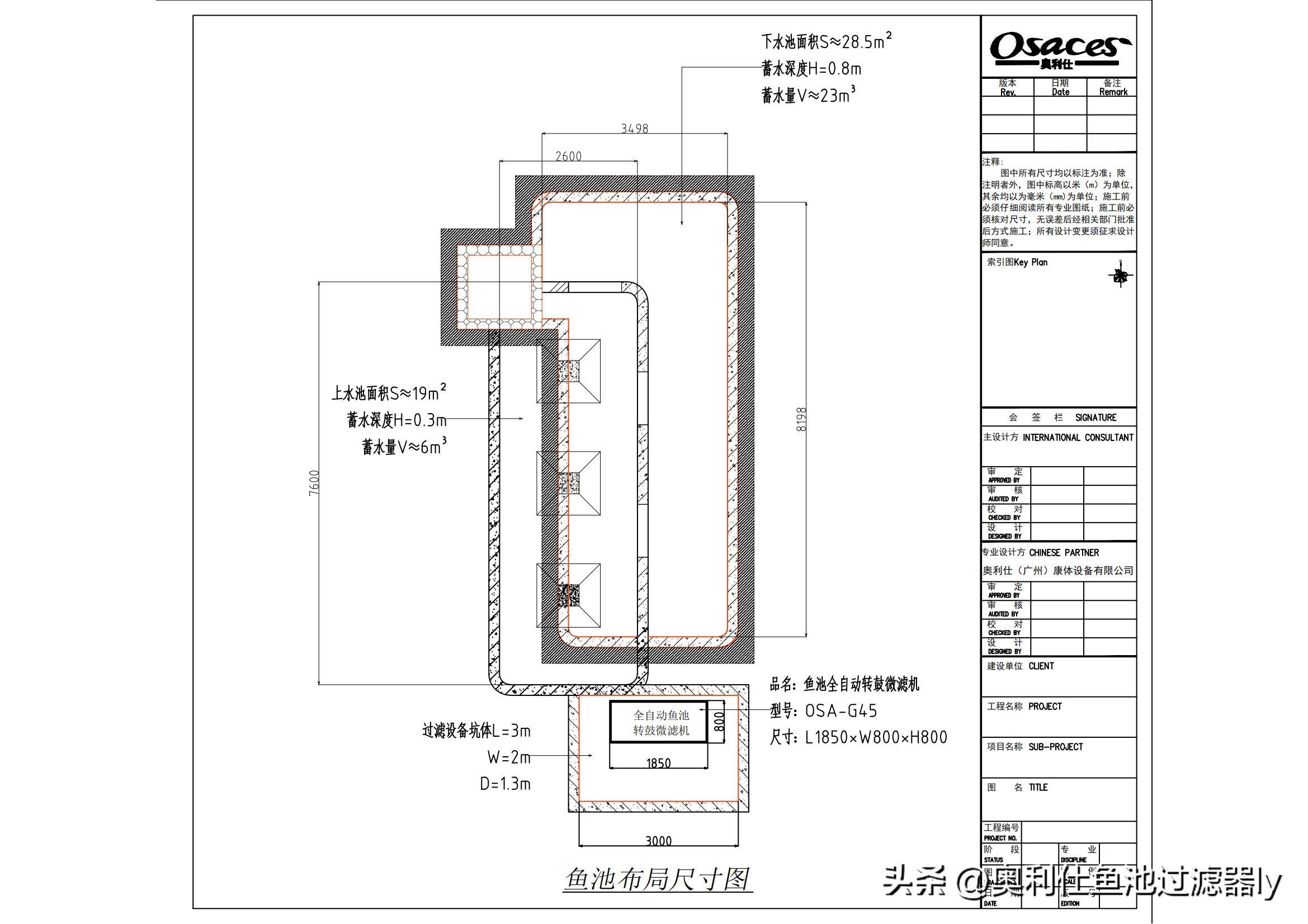 净化案例工程师招聘_净化案例工程设计_净化工程案例