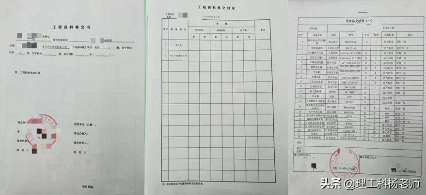 净化工程案例_净化案例工程师招聘_净化工程公司案例