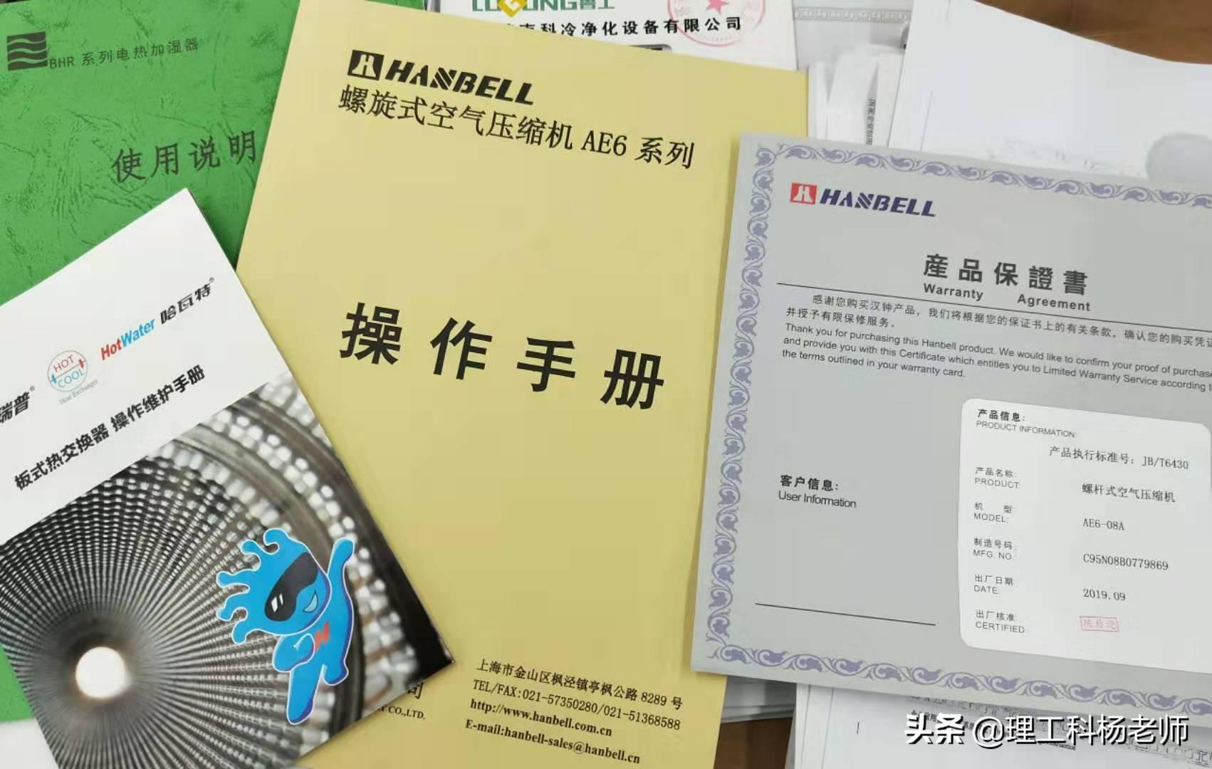 净化案例工程师招聘_净化工程案例_净化工程公司案例