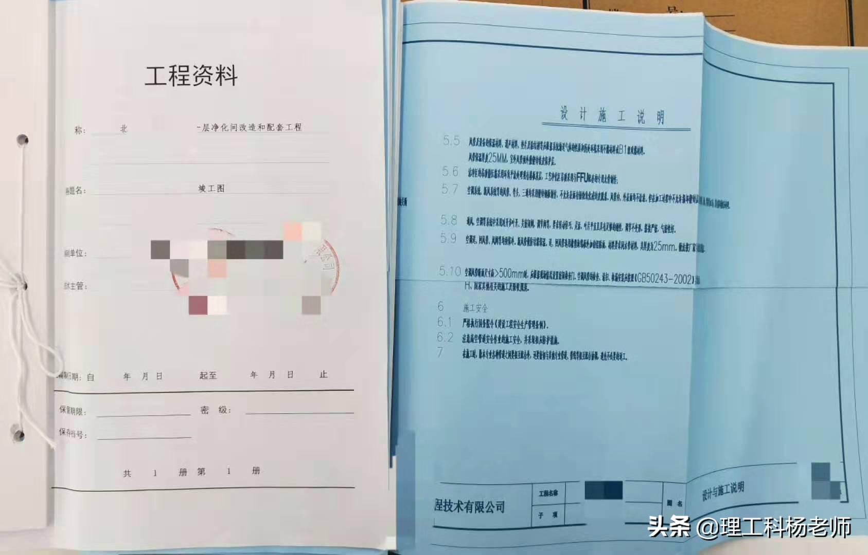 净化工程公司案例_净化工程案例_净化案例工程师招聘