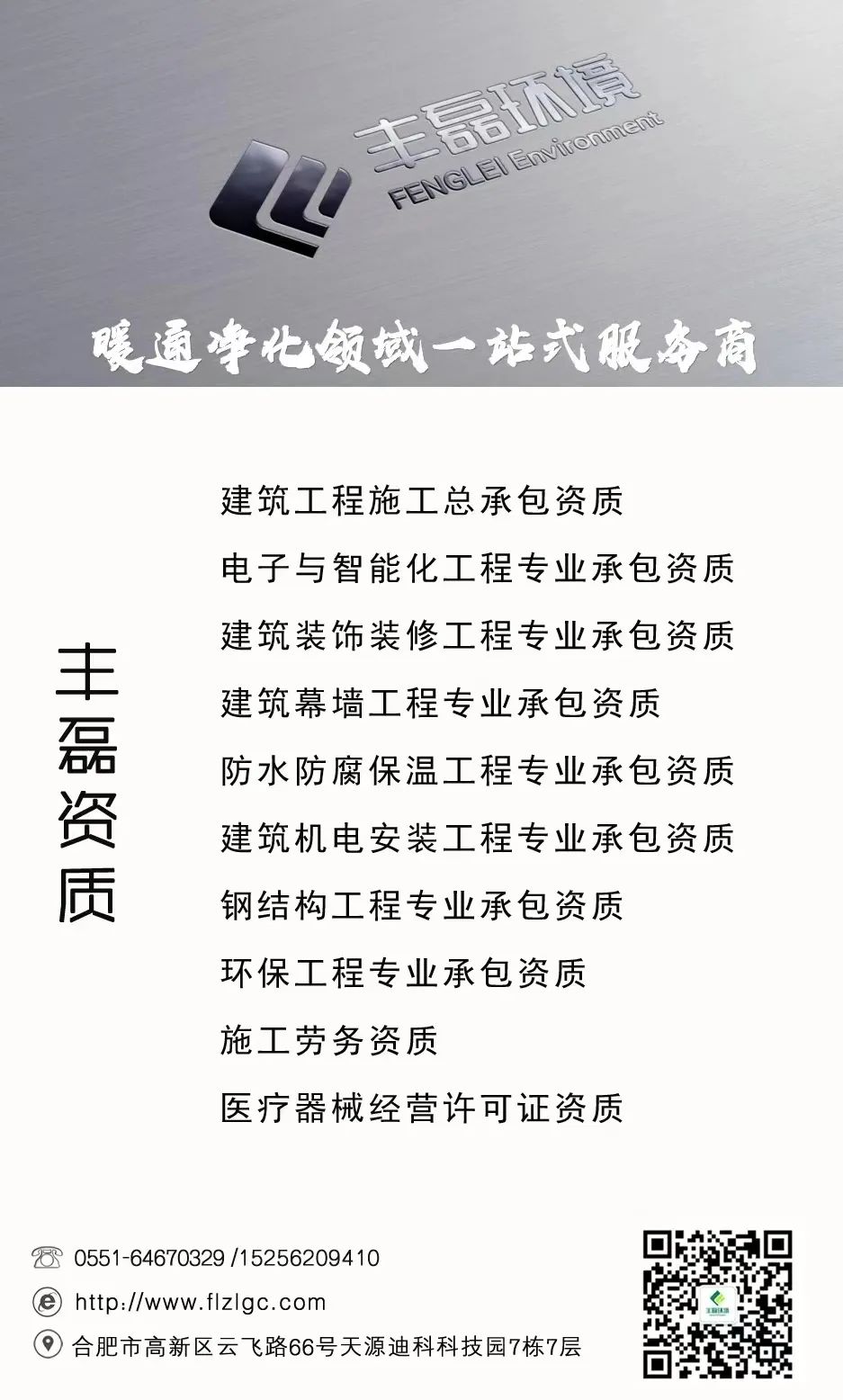 GMP车间要求_车间要求的相对湿度为_车间要求加班可以不去吗