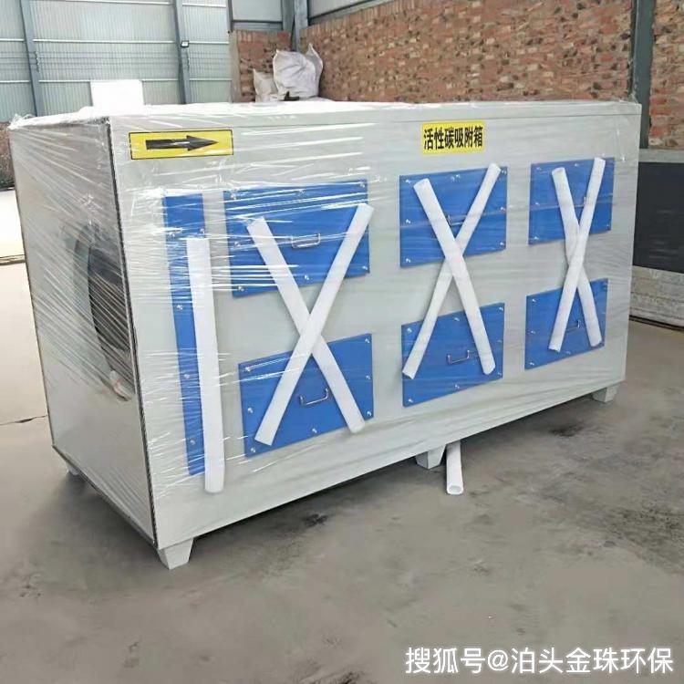 印刷车间空气净化_印刷车间净化空气的方法_印刷车间空气净化器