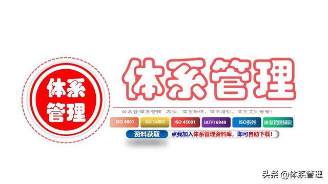洁净实验室施工方案_洁净实验室设计规范_洁净实验室安全管理措施