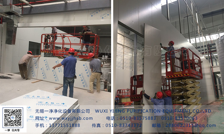 净化工程之彩钢板隔墙安装4.jpg