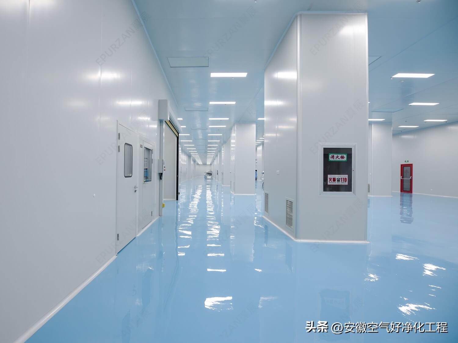 车间净化工程厂家_车间净化工程多少钱_车间净化工程