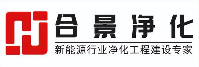 十大净化工程公司排名_净化工程公司排名_净化排名工程公司有哪些