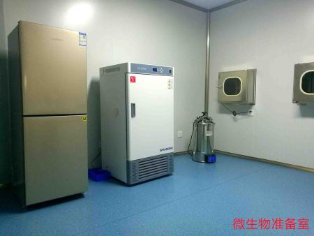 天津医用洁净实验室收费标准