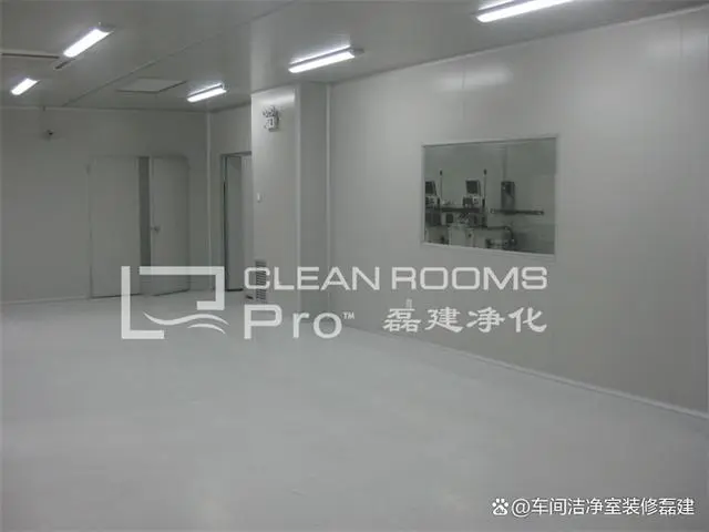 洁净实验室检测报告_洁净实验室检测标准_洁净实验室检测