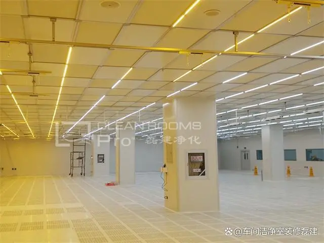 洁净实验室检测_洁净实验室检测标准_洁净实验室检测报告