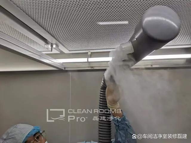 洁净实验室检测标准_洁净实验室检测_洁净实验室检测报告