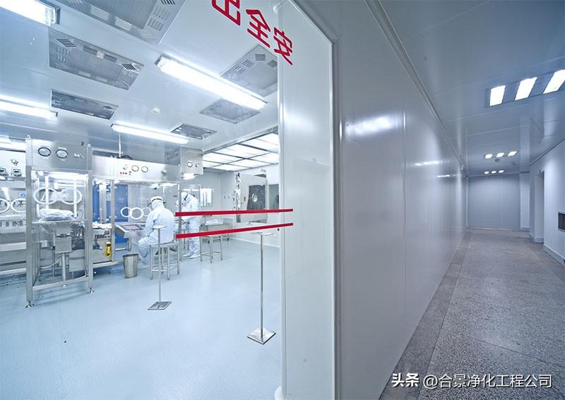 制药厂净化车间图片_制药净化车间标准_制药厂净化车间