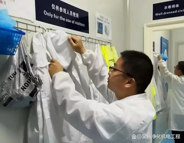 车间穿无尘服有什么用_无尘车间要穿无尘服吗_无尘车间服装穿戴标准