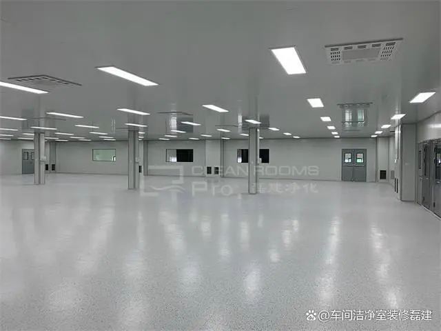 洁净室洁净度级别_洁净室洁净度四个级别_洁净室等级从低到高的标准