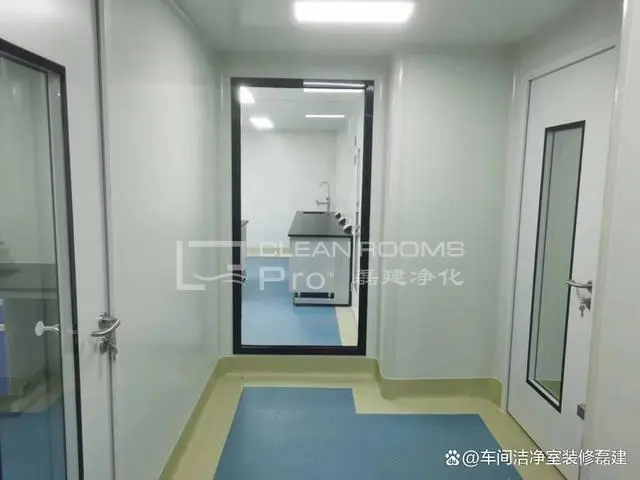 洁净室等级从低到高的标准_洁净室洁净度四个级别_洁净室洁净度级别