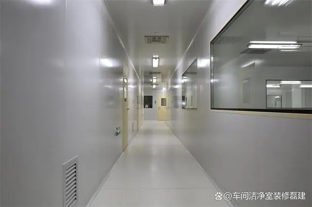 洁净室洁净度级别_洁净室洁净度四个级别_洁净室等级从低到高的标准