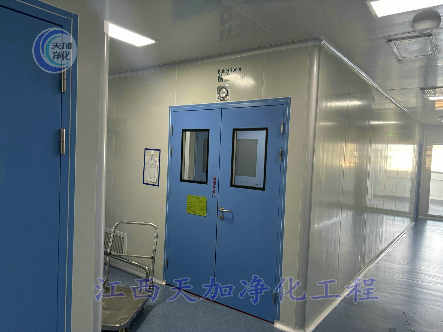 无尘净化车间施工方案_无尘车间净化车间净化_车间净化无尘方案施工流程
