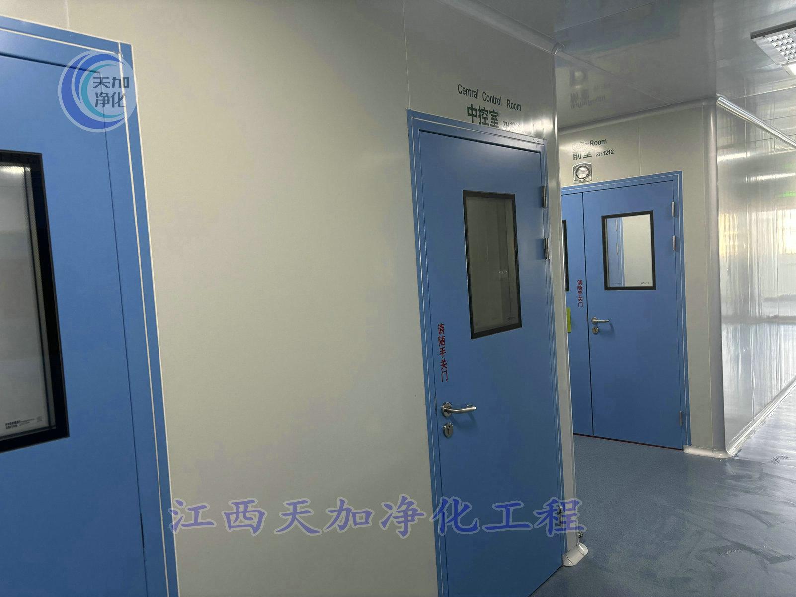 无尘车间净化车间净化_无尘净化车间施工方案_车间净化无尘方案施工流程