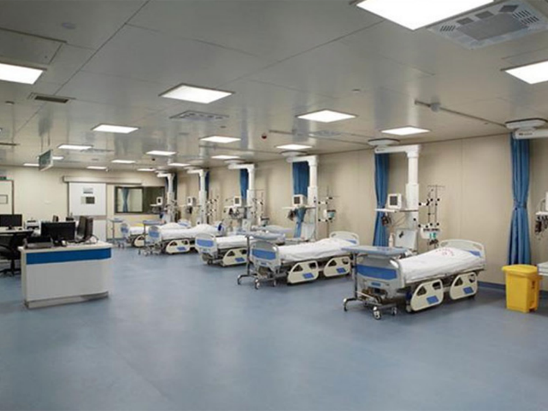 ICU
